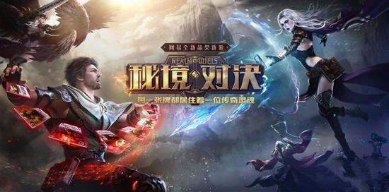 西南证券：给予山东黄金增持评级
