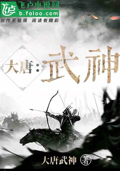 能辉科技(301046.SZ)：2023年度净利润预增121.86%-186.89%