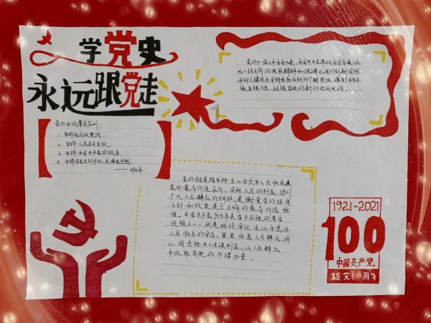 奥利维亚收养猫